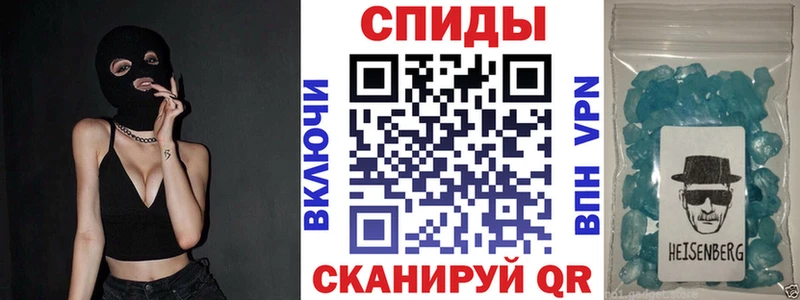 наркота  Муравленко  Амфетамин 98% 
