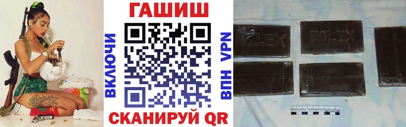 ГАШ индика сатива  Муравленко 