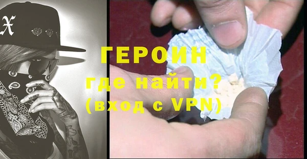 ALPHA-PVP Алексин