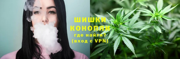 ALPHA PVP Алексеевка