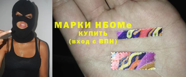 мескалин Алзамай