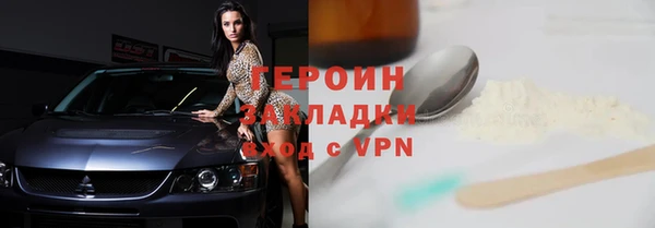 скорость Вязьма