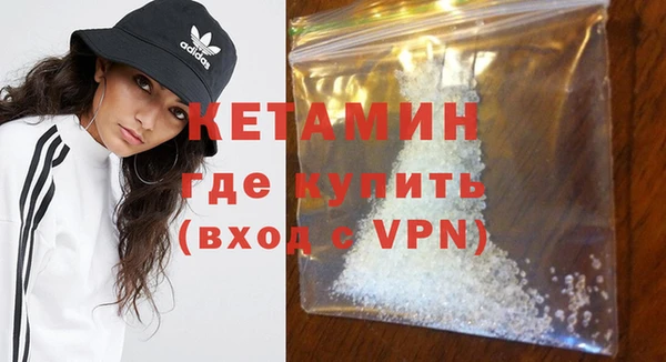 ALPHA PVP Алексеевка