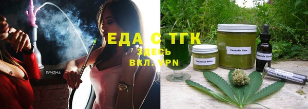 ALPHA PVP Алексеевка