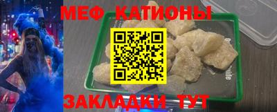 таблы Гатчина