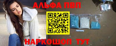 таблы Гатчина