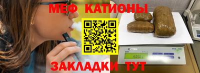винт Гай