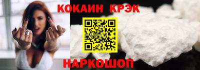 винт Гай