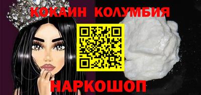 таблы Гатчина