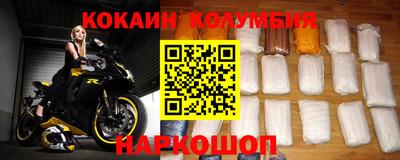 шишки Гагарин