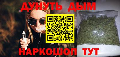 таблы Гатчина