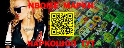 таблы Гатчина