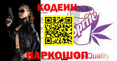 таблы Гатчина
