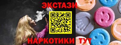 шишки Гагарин