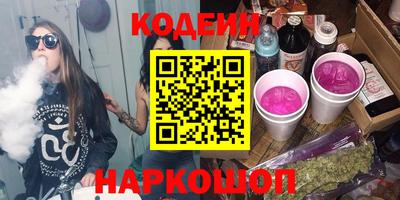 СК Севастополь