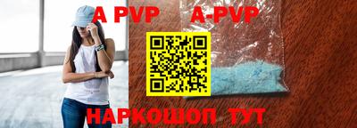таблы Гатчина