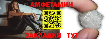 винт Гай