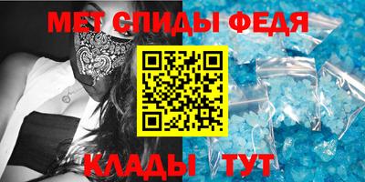 таблы Гатчина