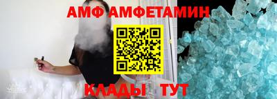 винт Гай