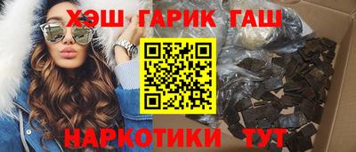 таблы Гатчина